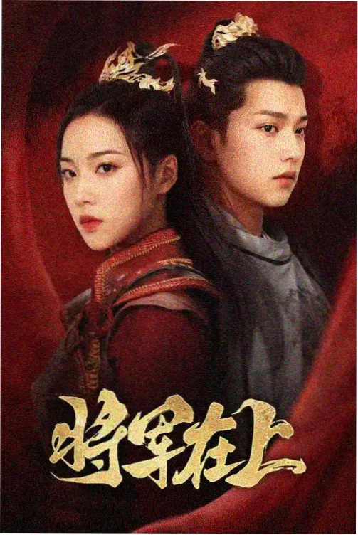 韩漫完结作品数据复盘配图