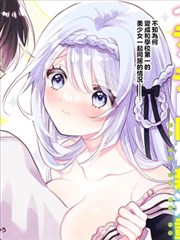 妈妈的泡菜锅 家庭治愈韩漫画封面