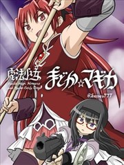雪夜书店 治愈温情韩漫画封面